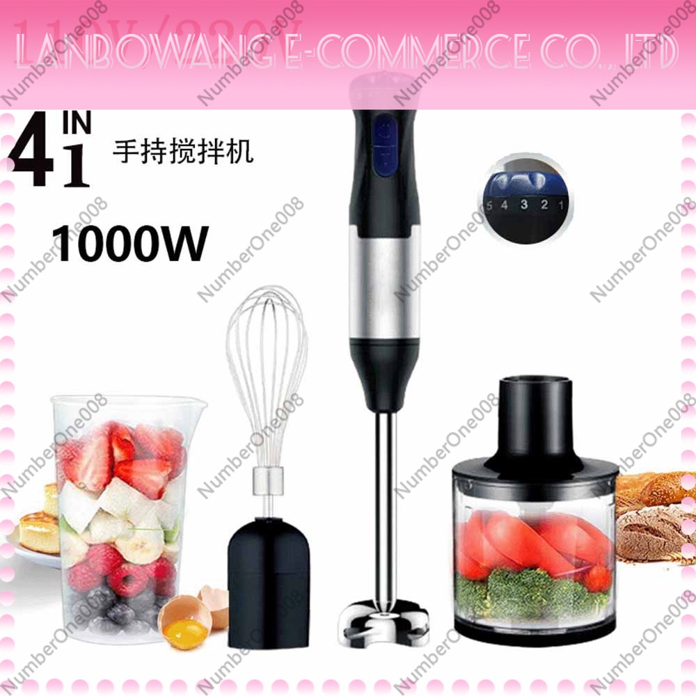 Immersion Hand Blender Set - 110V El Mikseri Dalgıç Blender Seti