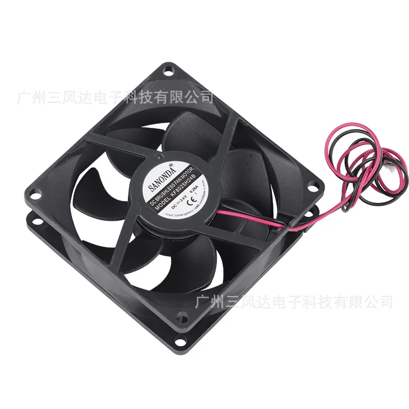 8025KF80205H24B için küçük ev  - Small Appliances incelemesi ve fiyatı