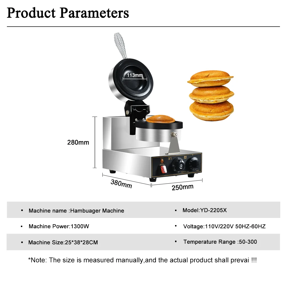 HPH2O Elektrikli UFO Burger Ma - Mini Waffle Maker Machine incelemesi ve fiyatı