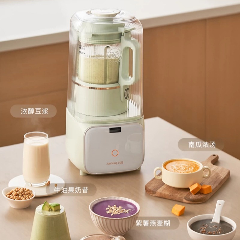 220V Ev Tipi Otomatik Soya Süt - Kitchen Appliances incelemesi ve fiyatı