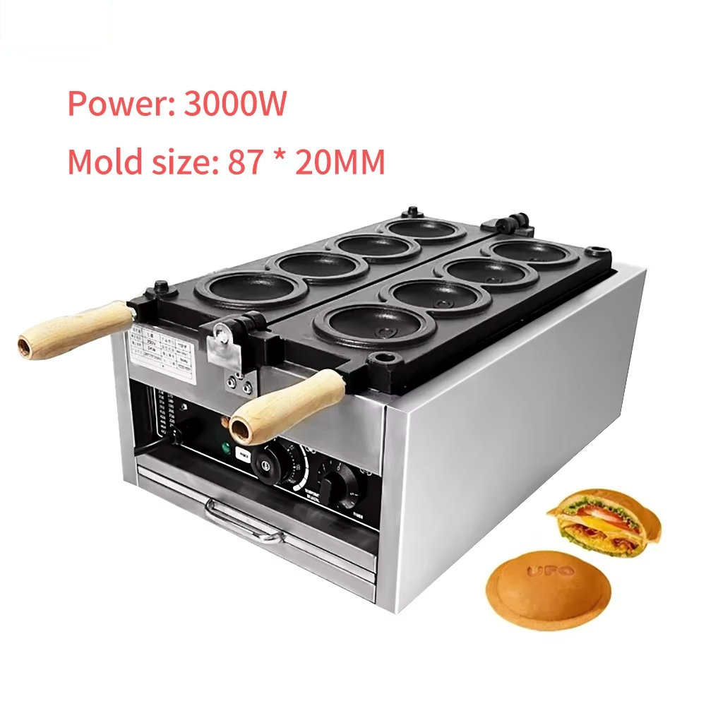 HomeWise Elektrikli 4 ADET UFO - Mini Waffle Maker Machine incelemesi ve fiyatı