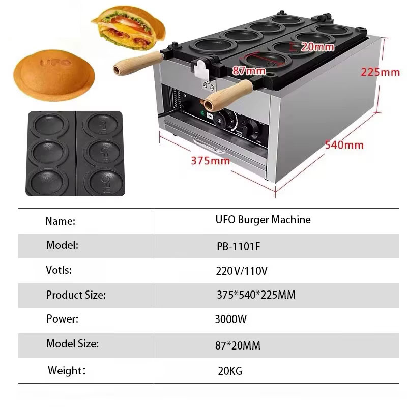 HomeWise Elektrikli 4 ADET UFO - Mini Waffle Maker Machine incelemesi ve fiyatı