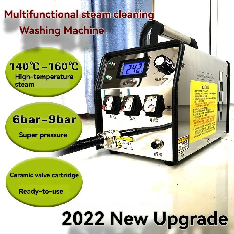 Mutfak Cihazı Temizleme Makine - Kitchen Appliances incelemesi ve fiyatı