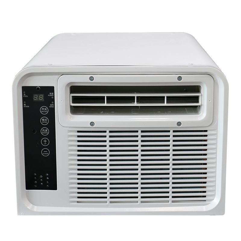 Soğuk ve Sıcak Fonksiyonlu Hav - Air Conditioners incelemesi ve fiyatı