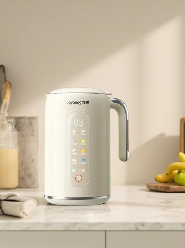 Joyoung 220V Otomatik Soya Süt - Kitchen Appliances incelemesi ve fiyatı