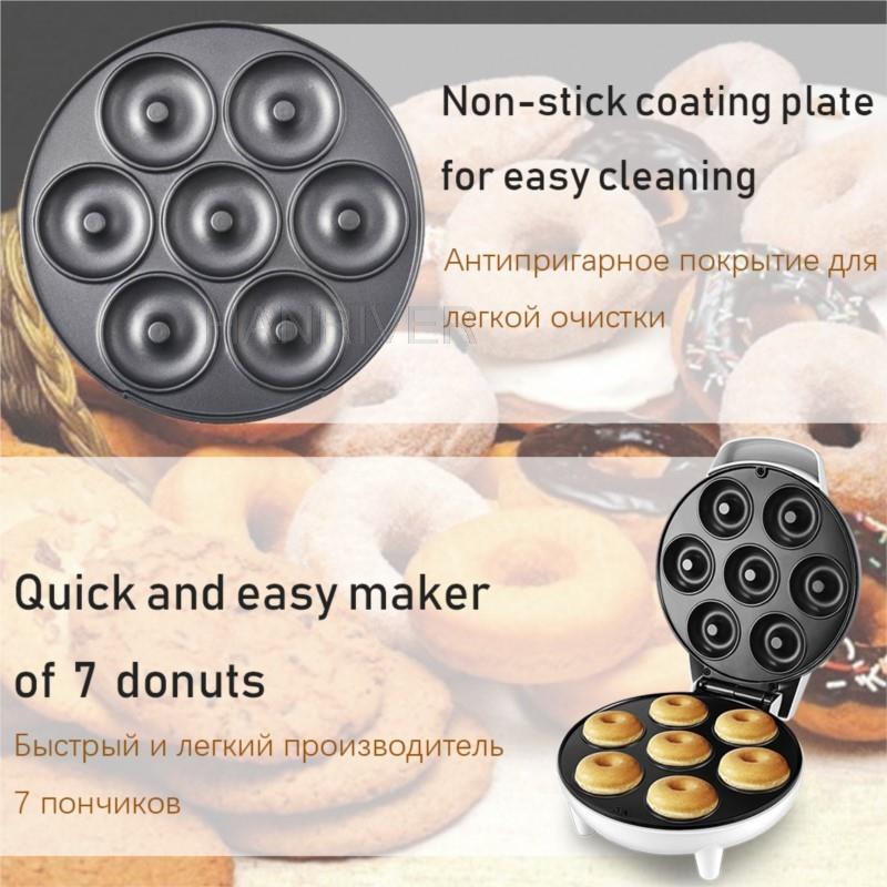 1200W Mini Elektrikli Donut ya - Mini Waffle Maker Machine incelemesi ve fiyatı